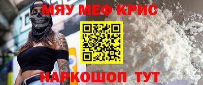 бутират Туймазы