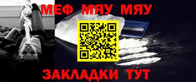 бутират Туймазы