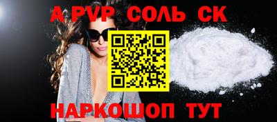 прущая мука Тулун