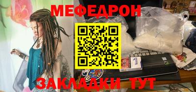 бутират Туймазы