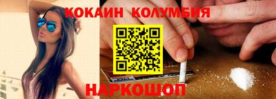 синтетический гашиш Тула