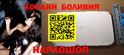 бутират Туймазы