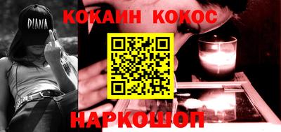 синтетический гашиш Тула