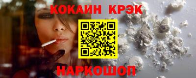 синтетический гашиш Тула