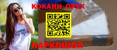синтетический гашиш Тула