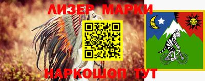прущая мука Тулун