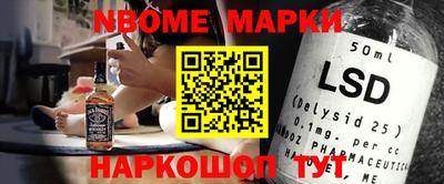 прущая мука Тулун