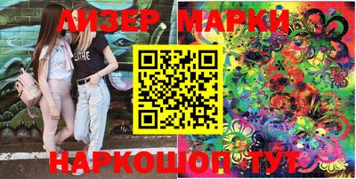 синтетический гашиш Тула