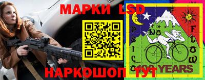 прущая мука Тулун