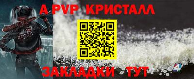 прущая мука Тулун