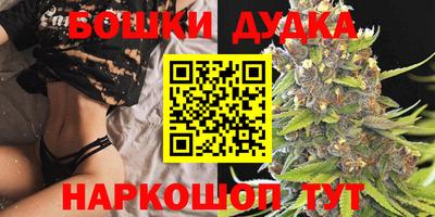 прущая мука Тулун