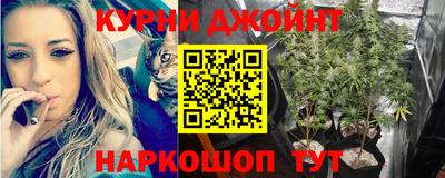 синтетический гашиш Тула