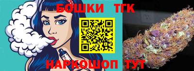 прущая мука Тулун