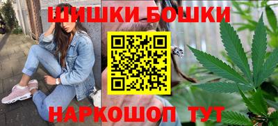 прущая мука Тулун