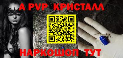 синтетический гашиш Тула