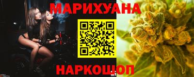 бутират Туймазы