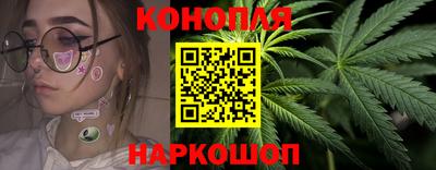 прущая мука Тулун