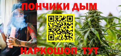бутират Туймазы