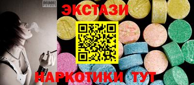 бутират Туймазы