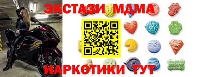 прущая мука Тулун