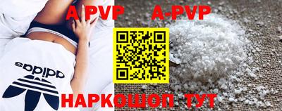 бутират Туймазы