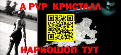 синтетический гашиш Тула