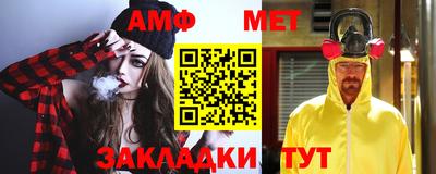 прущая мука Тулун