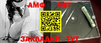 бутират Туймазы