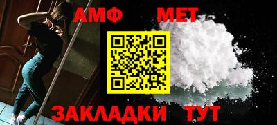 прущая мука Тулун