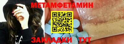 синтетический гашиш Тула