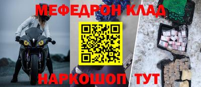прущая мука Тулун